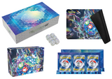 Pokemon TCG - Terapagos ex Ultra Premium Collection (UPC)