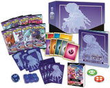 Pokemon TCG - Chilling Reign Elite Trainer Box (ETB) - Calyrex/Spectrier (Purple)